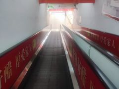 -山姆士超市(兴华街店)