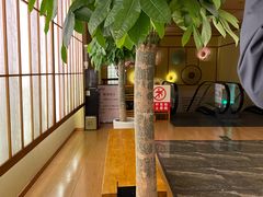 -汤泉良子(金源店)