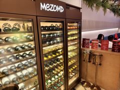 -Mezomd曼索蒂西班牙餐厅(广粤店)