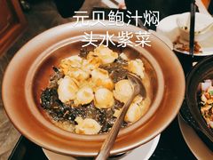 -闽和南(深圳万象城店)