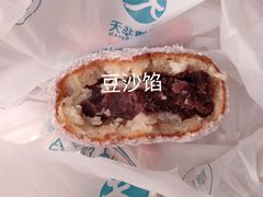 -护国寺小吃(地安门店)