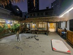 -少林功夫文化中心·独门独院