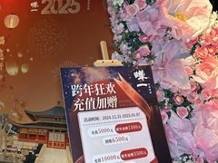 -蝉一日本料理(高新区店)