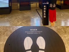 -北京瑜舍