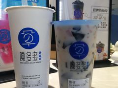 -陈多多·豆腐奶茶(前锋路店)