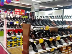 -物美综合超市(旧宫店)