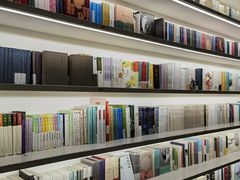 -PAGEONE(北京坊店)