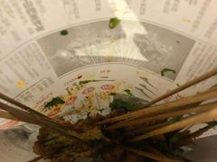 -乐彡炸串·烤苕皮(西单华威约饭街店)