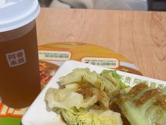 -阿香米线(深业上城店)