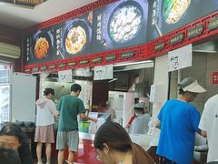 -蔡林记(珞狮南路店)