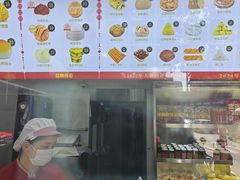 -宫门口馒头铺(创始人总店)