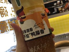-丘大叔柠檬茶(乐峰广场分店)