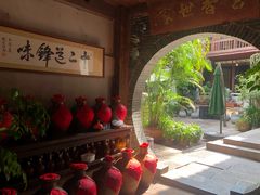 -香满楼(临安路店)