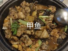-蜀八婆鲍鱼鸡煲虾(宝安坪洲店)