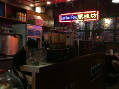 -香港鸿记冰室