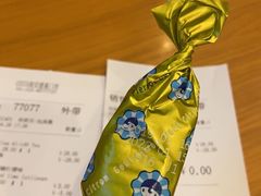 -COSTA COFFEE(德基广场店)