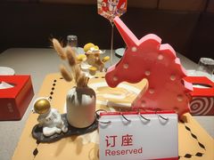 -海底捞火锅(吾悦广场店)