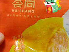 -大润发(康桥店)