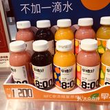 口味超级棒的一家宝藏店铺[糖果]