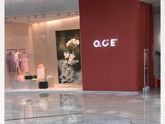 -OCE(熙地港购物中心店)