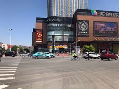 -火锅岛潮牌自助餐厅(天津天佑城店)