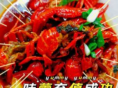 小龙虾-吴记口味馆