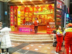 门面-八一好吃街·高品美食广场