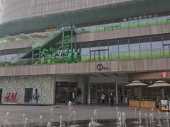 -凯德广场(金牛店)