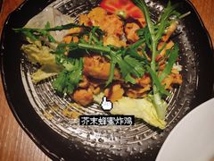 -玛格萝妮(汇智国际商业中心店)