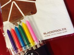 -黑池口感烘焙·生日蛋糕(坂田店)