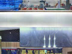 -长嘉·河图火锅(长嘉汇江景旗舰店)
