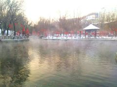 -水磨沟公园