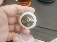 -小罐茶(济南恒隆广场店)