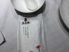 -宴西湖(滨湖公园店)
