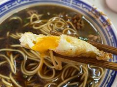 -大时代美食面馆