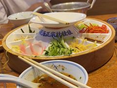 -怪噜范·老贵阳街头名小吃(鸿通城店)