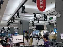 -三福(骡马市步行街店)