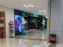 -红星美凯龙北京至尊MALL(东四环中路店)