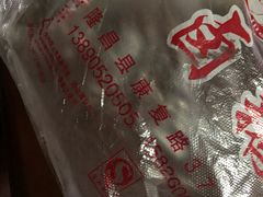 -小罗卤鹅(隆昌分店)