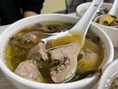 -顺和隆炖罐