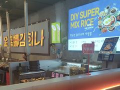 -金喜娜无限自助烤肉(泰达永旺店)