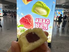 -泸溪河桃酥(秦淮新街口店)