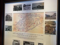 -杭州新新饭店·1913餐厅