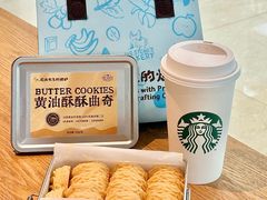 -石头先生的烤炉(济南和谐店)