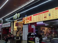 -江三王记牛杂馆(总店)