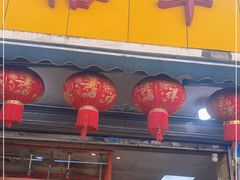 门面-裕华(南华东路店)