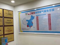 -童程童美少儿编程乐高机器人(环球港校区)