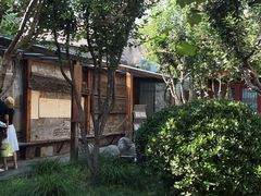 -正阳书局(西四南大街店)