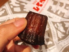 -都恩客(高岛屋百货店)