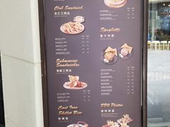-遇见西木美式餐厅(体育路店)